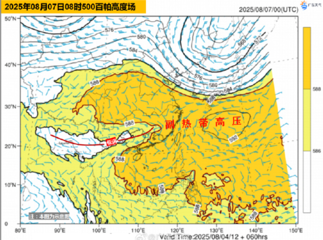 副热带高压将低涡“挤出”广东。 副热带高压将低涡“挤出”广东。