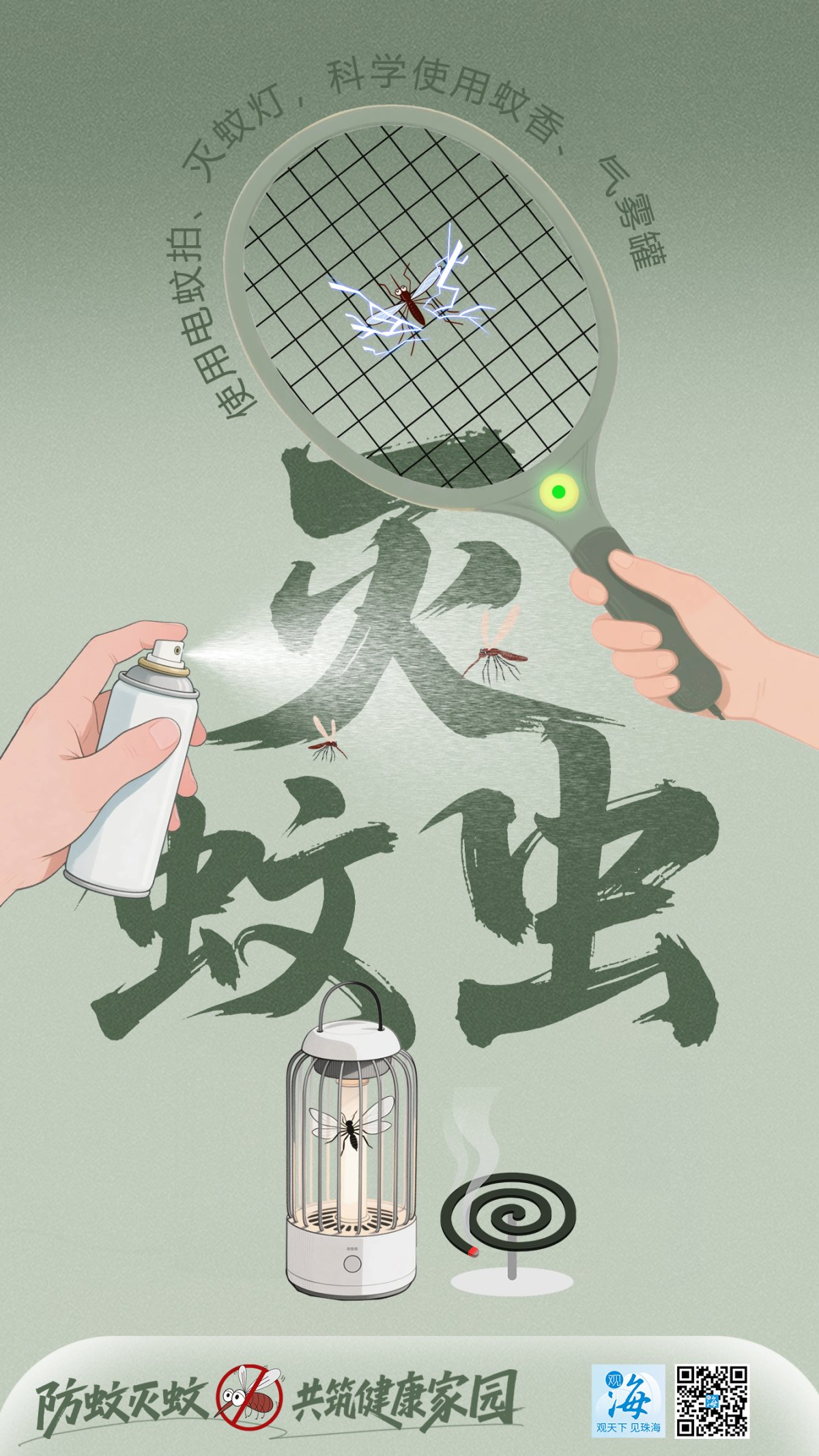 基孔.jpg