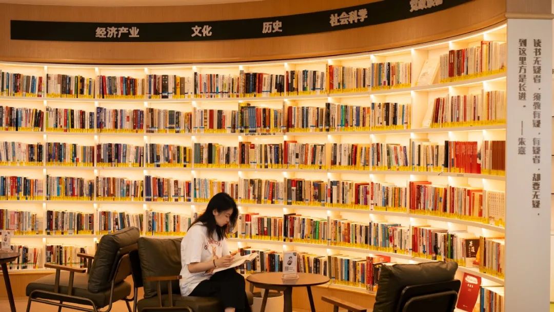 百岛书房（资料图）。杨仲德 摄.jpg