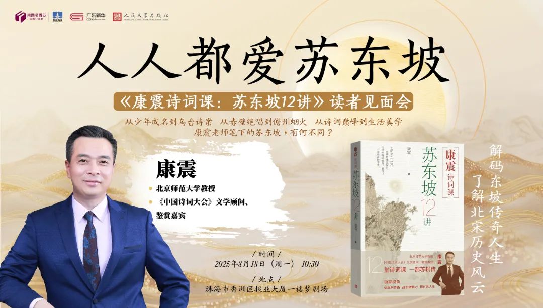 微信图片_2025-08-11_145302_600.jpg