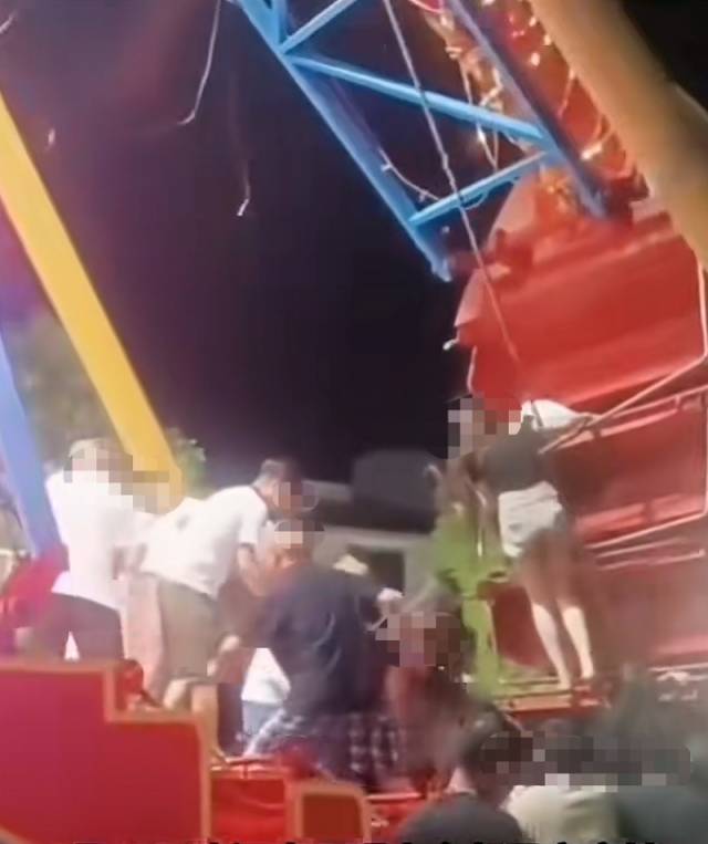 事发现场。