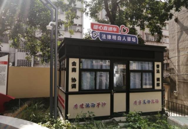 受访者供图