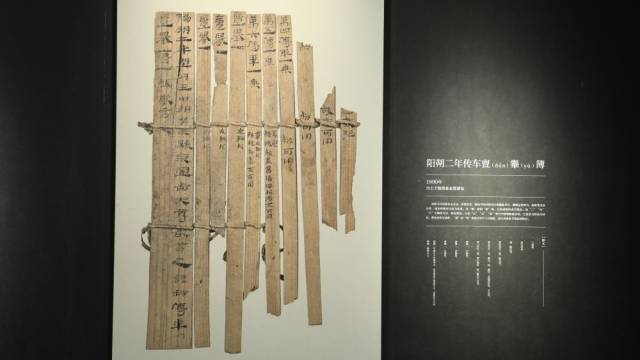 这是甘肃简牍博物馆基本陈列展览一角(2023年10月25日摄)。新华社记者 张智敏 摄 这是甘肃简牍博物馆基本陈列展览一角(2023年10月25日摄)。新华社记者 张智敏 摄
