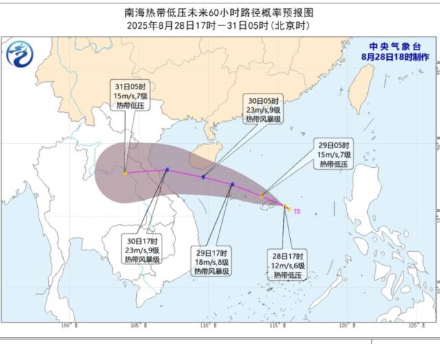 配图  通讯员 通讯员 供图