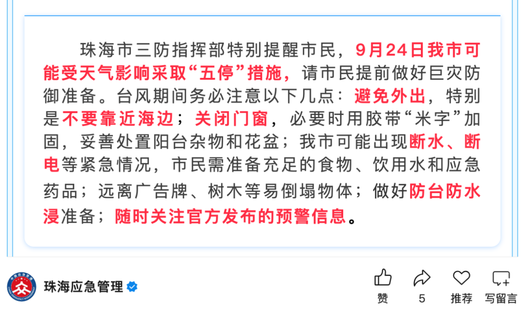 截屏2025-09-21 16.47.53.png