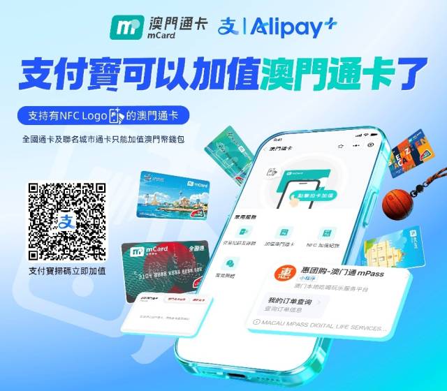 无  通讯员 无 供图