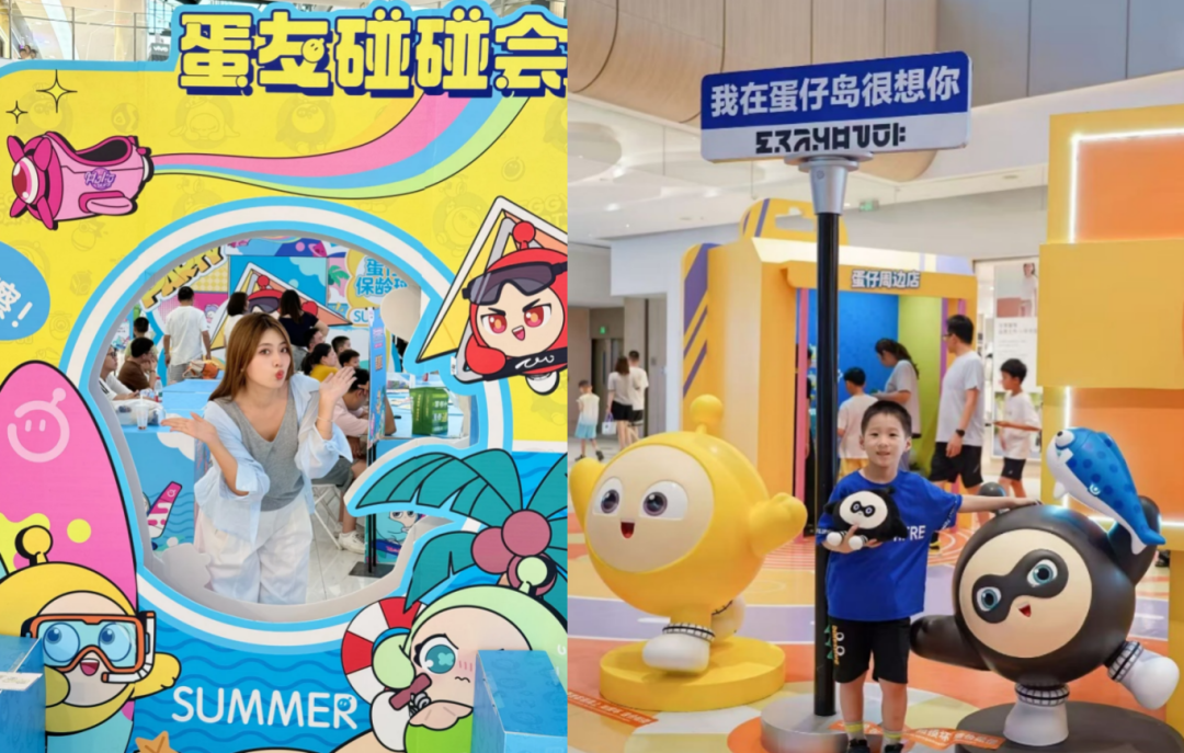 wechat_2025-09-28_131820_620.png