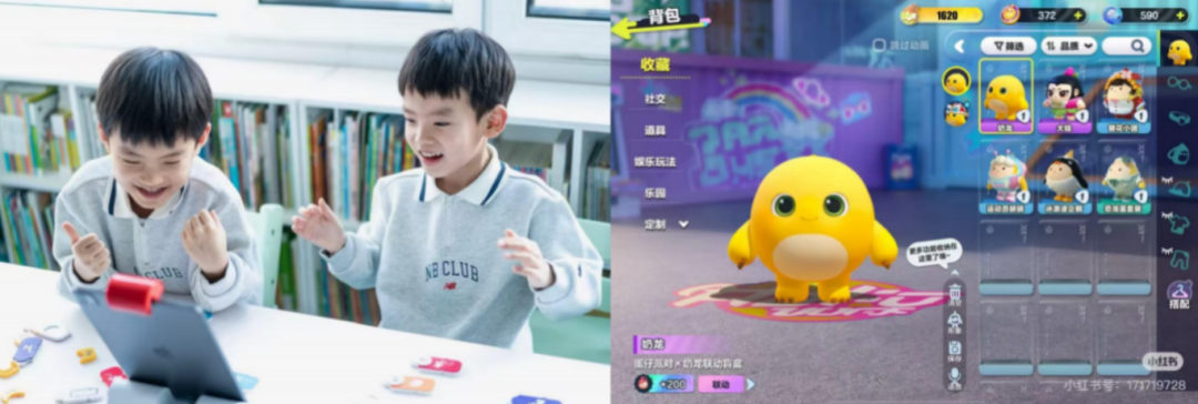 wechat_2025-09-28_132634_099.png