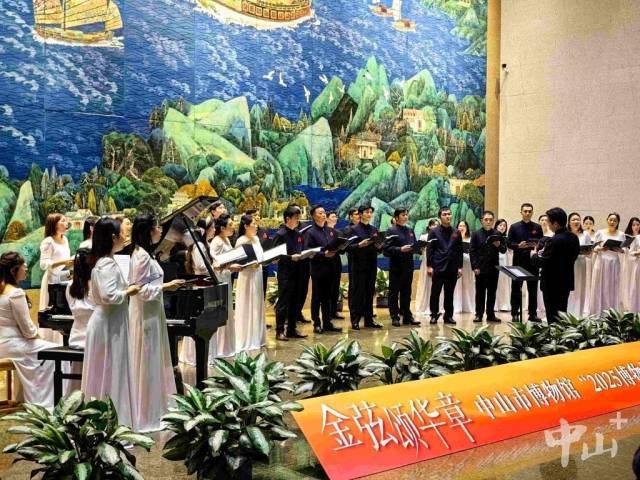 “2025博物馆之夜”专场音乐会现场。 高倩荷 摄 “2025博物馆之夜”专场音乐会现场。 高倩荷 摄