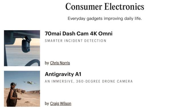 年度最佳发明榜单 受访者 供图