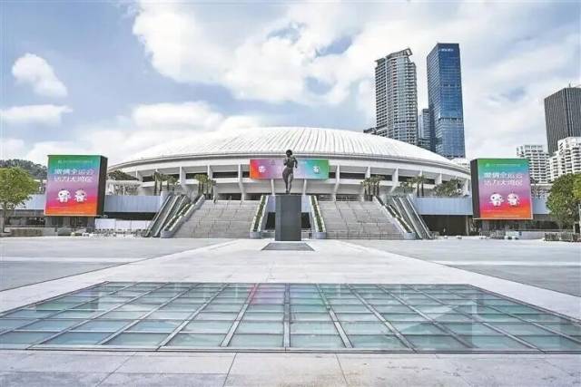 ▲深圳市体育中心体育场。图源:深圳晚报 ▲深圳市体育中心体育场。图源:深圳晚报