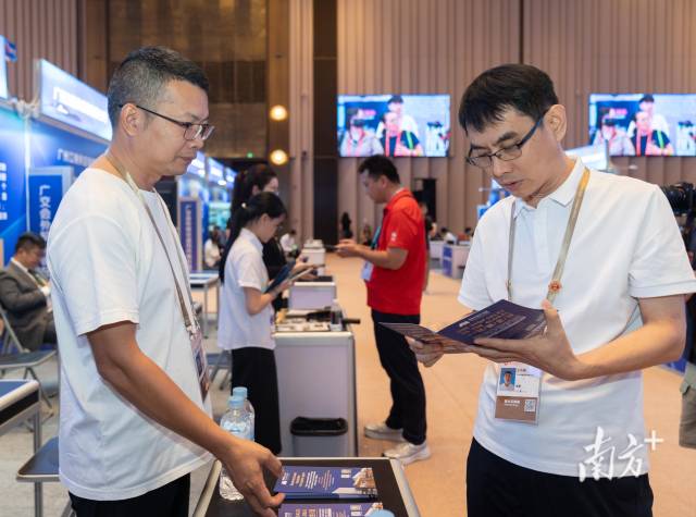 南方+ 钟志辉 拍摄