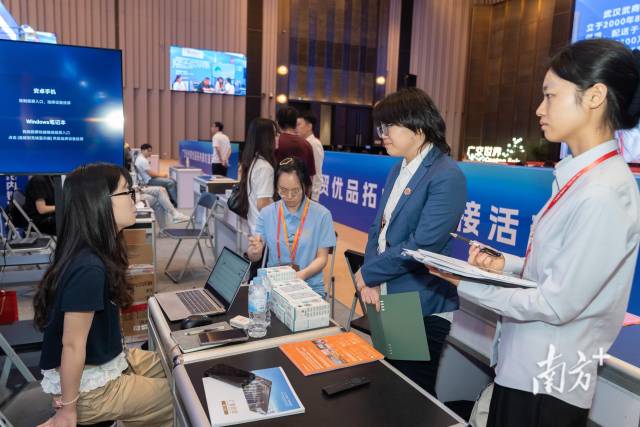 南方+ 钟志辉 拍摄