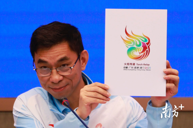 现场展示火炬传递标识