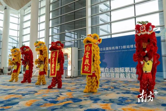 南方+ 钟志辉 拍摄