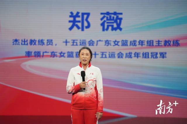 南方+ 姚志豪 拍摄