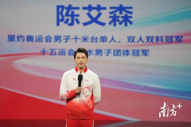 南方+ 姚志豪 拍摄