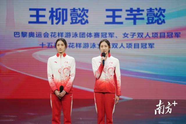 南方+ 姚志豪 拍摄