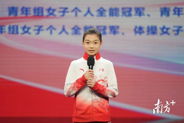 南方+ 姚志豪 拍摄