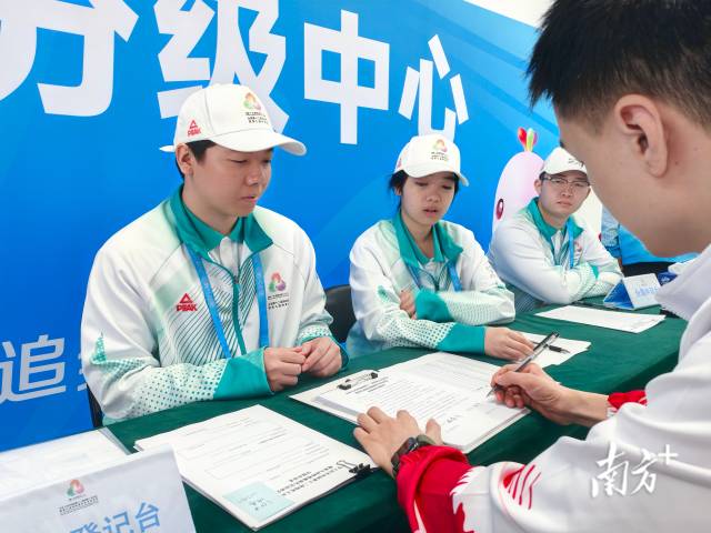 无图说  南方+ 汪祥波 拍摄