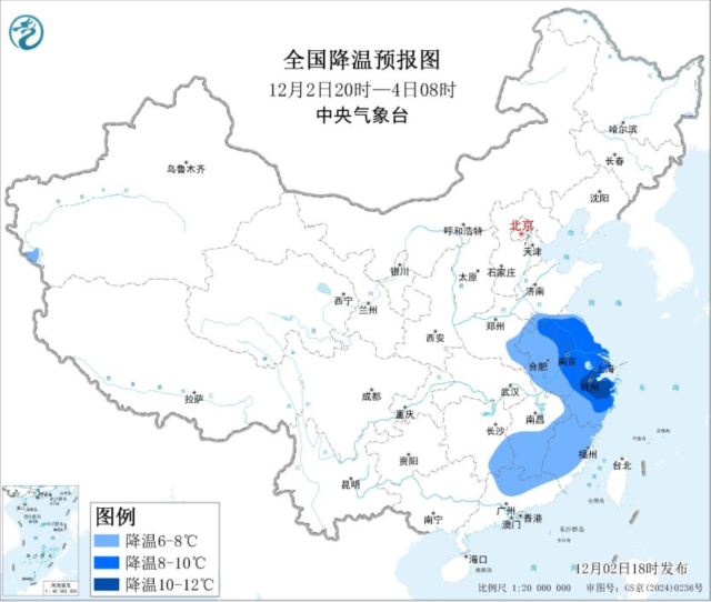 配图  通讯员 通讯员 供图