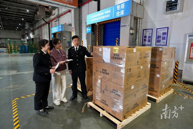 无 通讯员 无 供图