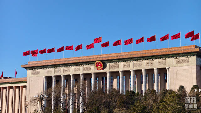 △12月4日的北京人民大会堂。（总台央视记者韩锐拍摄）