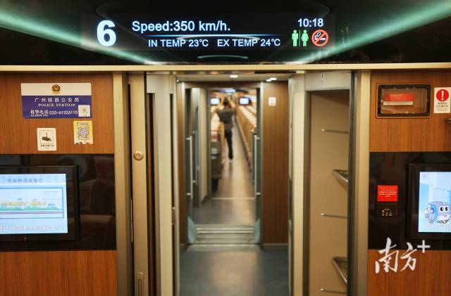 无  通讯员 无 供图