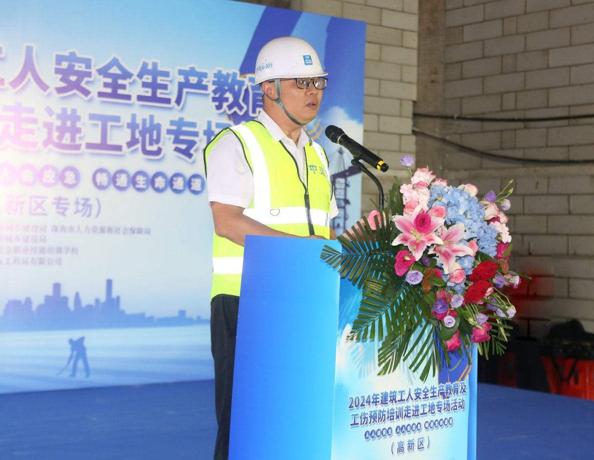 叶强照片 (5).jpg