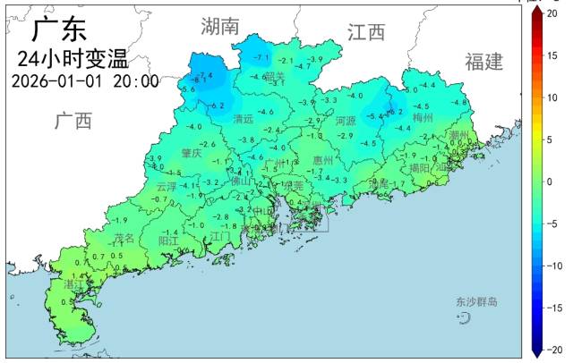 配图  通讯员 通讯员 供图