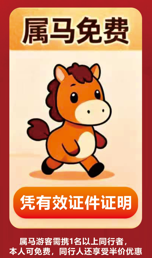 来源：湖北陆水湖风景区