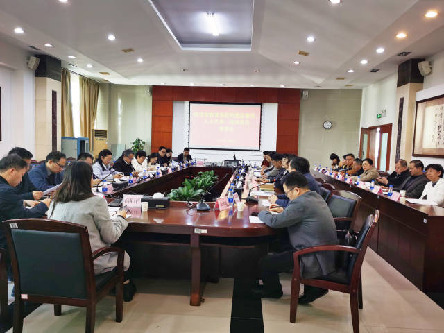    南方+ 冉小平 拍摄