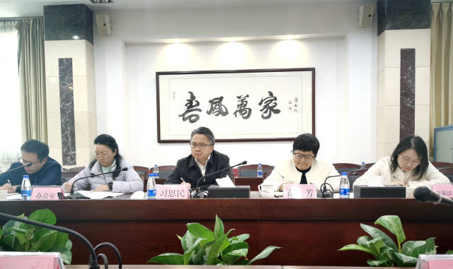    南方+ 冉小平 拍摄