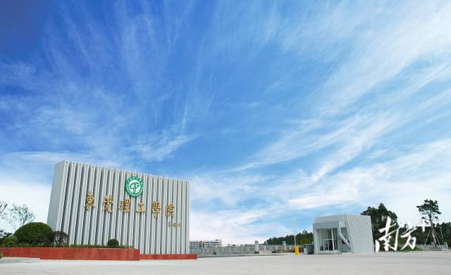 东莞理工学院。