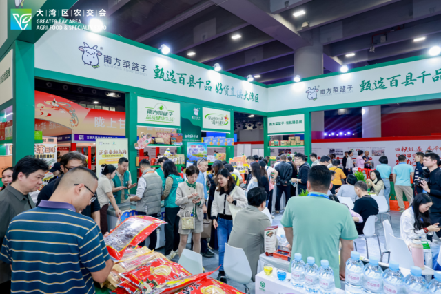 大湾区农交会吸引千余家重点采购商及过万名专业观众参与。