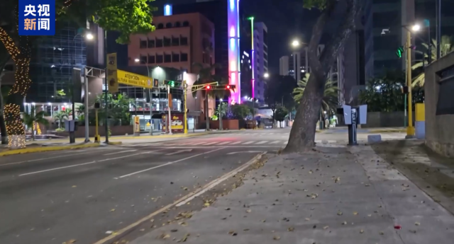 当地时间1月6日，委总统府前发生了一场“原因不明的枪战”。随后，塔瓦塔因涉嫌叛国在国民议会大厅被逮捕入狱。