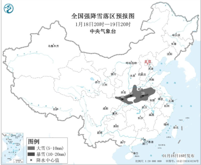 配图  通讯员 通讯员 供图