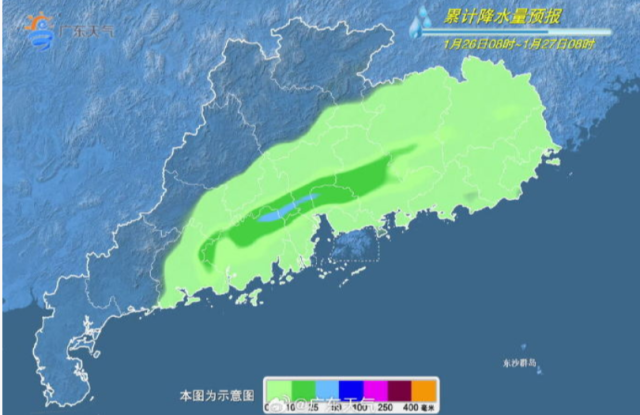 配图  通讯员 通讯员 供图