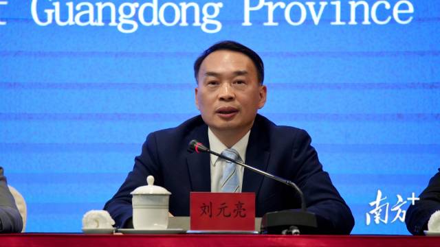 刘元亮。&nbsp;&nbsp;