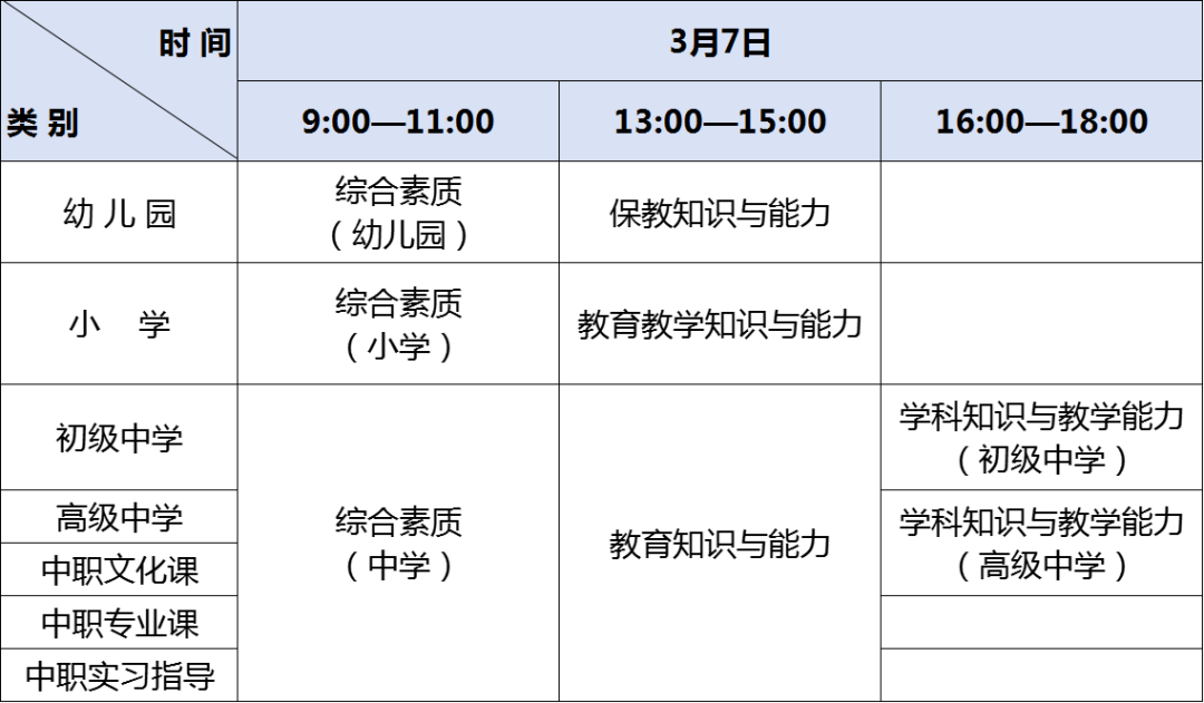 d83a9336-7630-4b5b-b1dd-a857500ef8c7.png