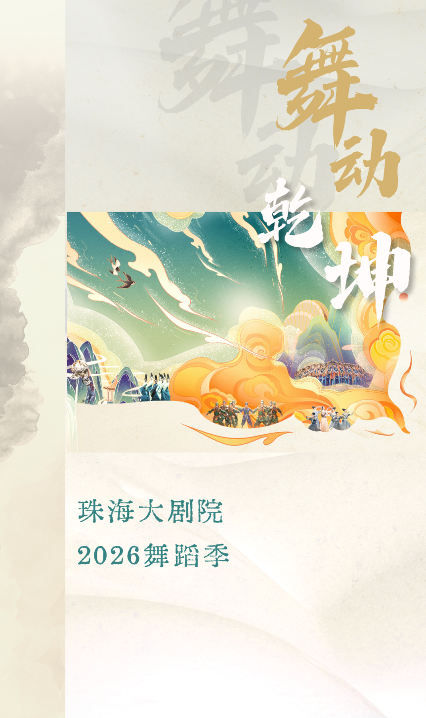 默认标题__2026-03-04+16_38_49.png