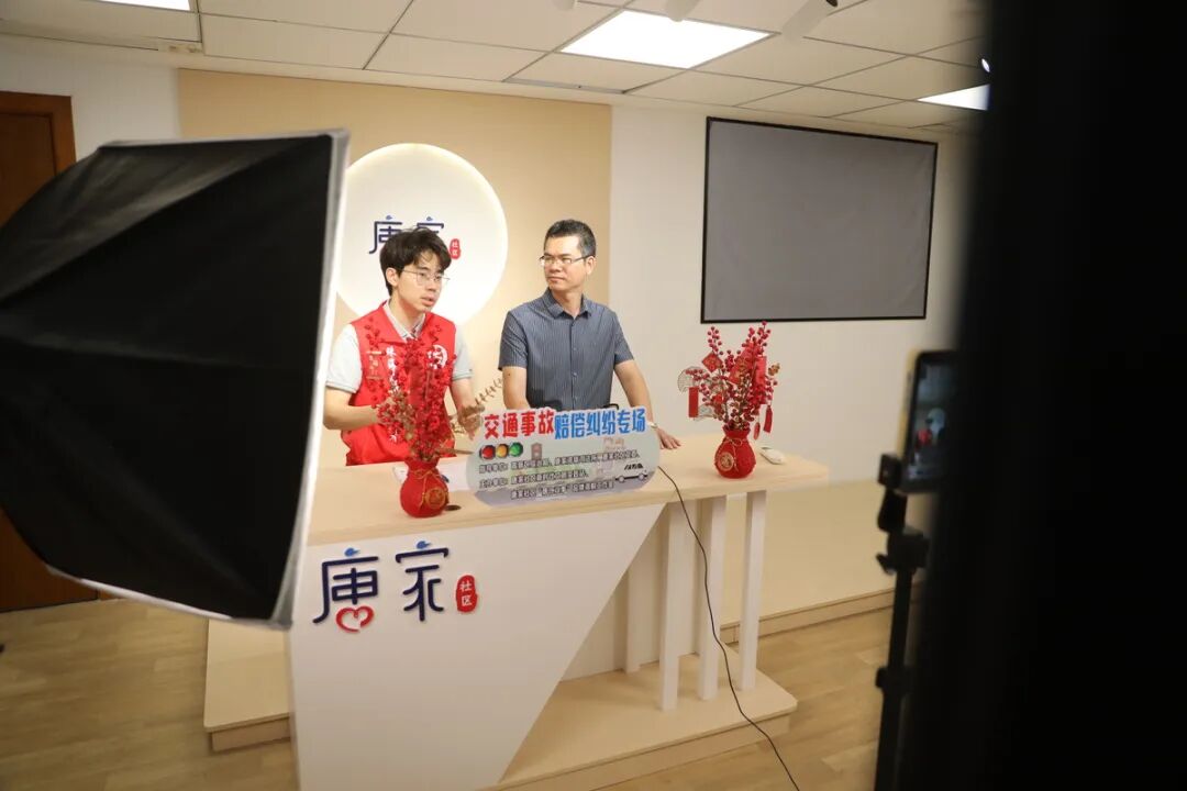 直播间里“听民声” “枫桥经验”开新路.jpg