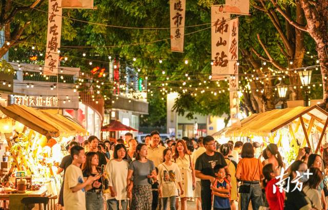佛山把体育激情与文旅福利“打包”送上。廖明璨 摄