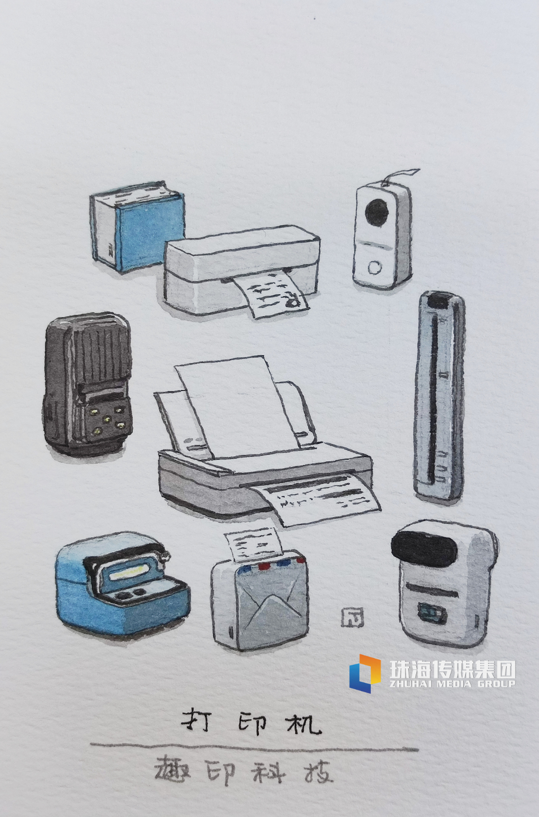 趣印科技-打印机。钟凡手绘_20260322205115_609_1.jpg