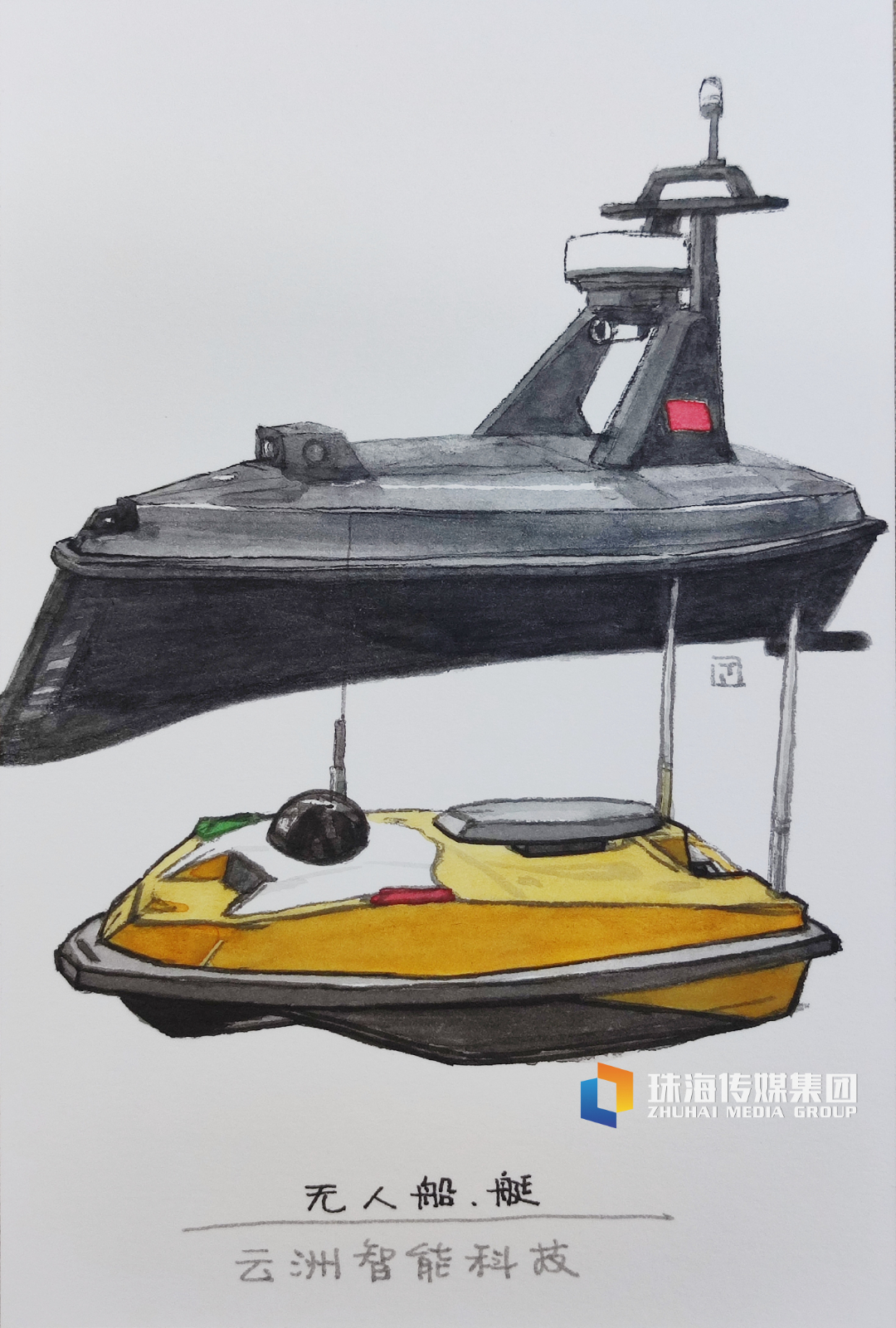 云洲智能科技-无人船。钟凡绘_20260322205057_599_1.jpg