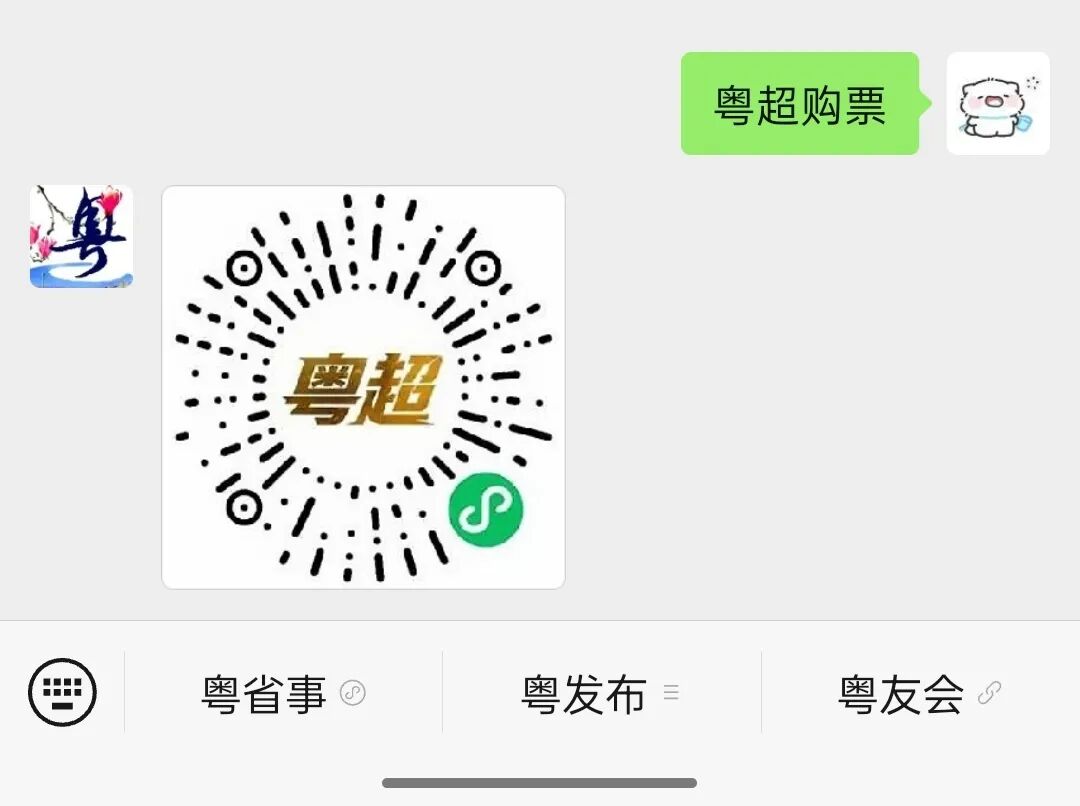 截图.jpg