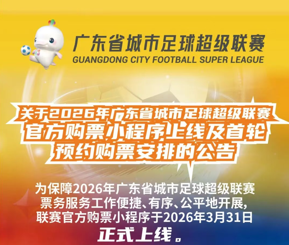 715256b0-9ce2-49de-9987-aa6e0c947c05.png