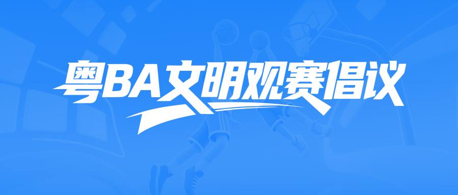 微信图片_20260327170254_4_1151.png