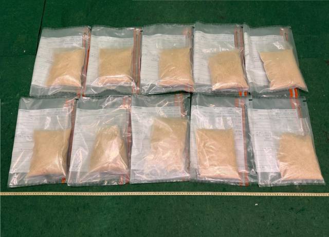 首宗案件检获的约10公斤疑似毒品氯胺酮。