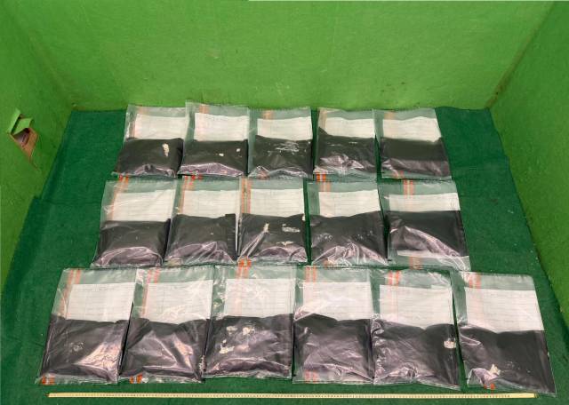 第二宗案件检获的约12公斤疑似毒品氯胺酮。